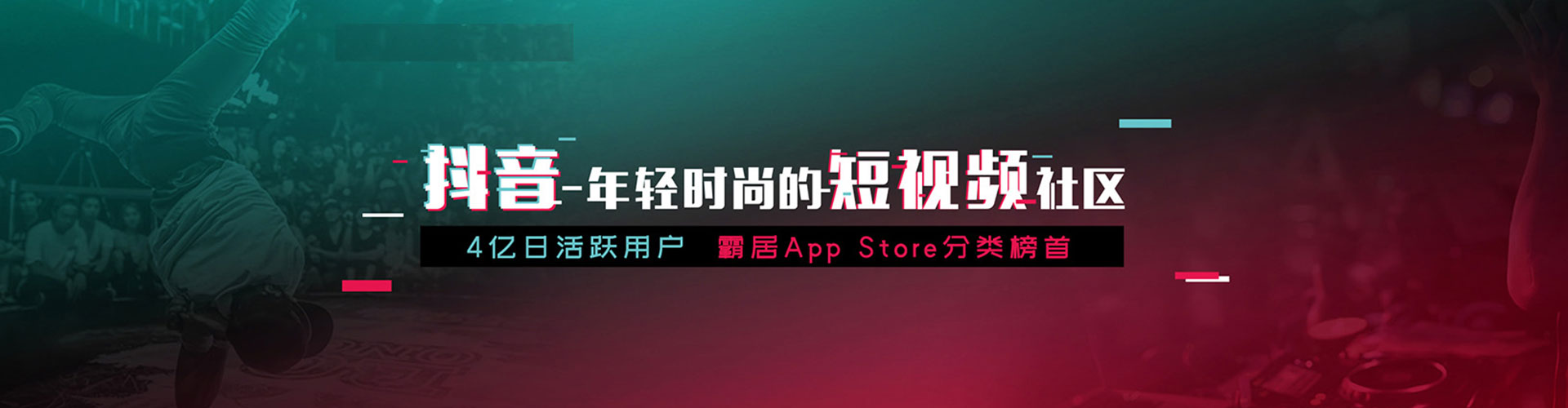 陈仓竞价代运营